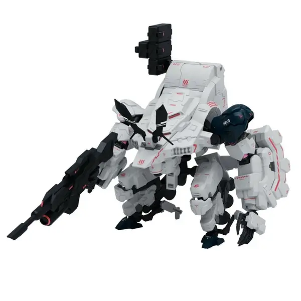 Maquette Synduality - Gilbow HG 1/144 13cm