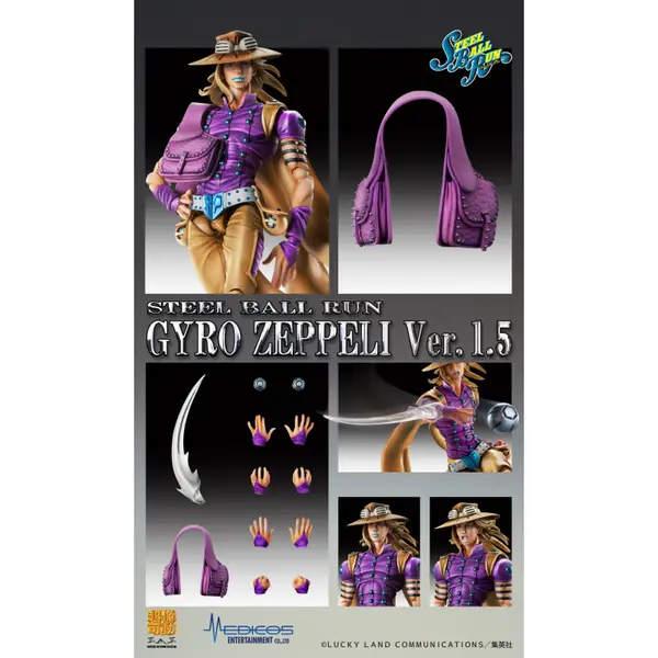 JOJO'S Bizzare Adventure Figurine Gyro Zeppeli Ver. 1.5 Chozokado Medicos