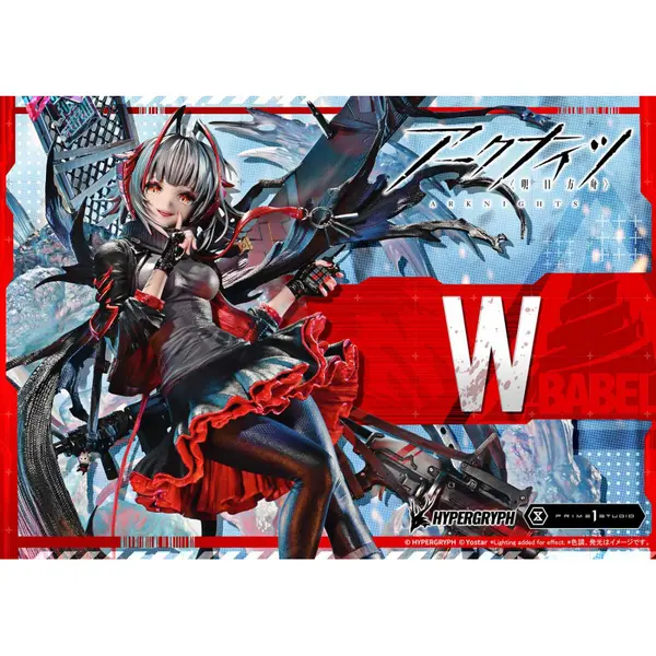 ARKNIGHTS Statue W ELITE 2 Concept Masterline Series Bonus Version Prime 1 Studio