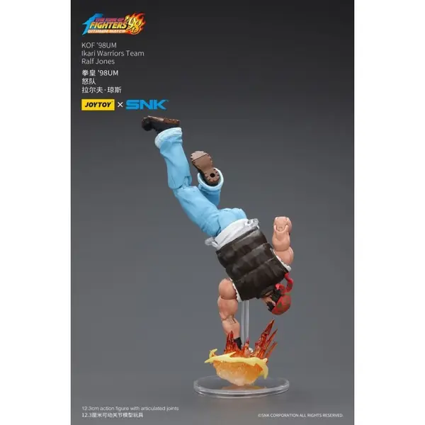 The King Of Fighters '98 - Figurine Hero Team Ralf Jones 12 cm