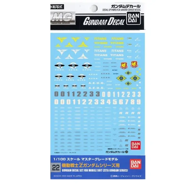 Pack décalcomanies Gundam Gunpla - 22 Multiuse Zeta MG 1/100