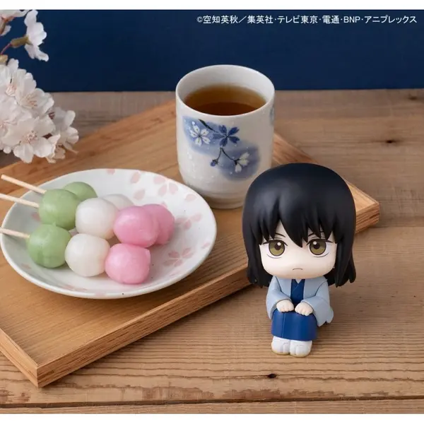 Gintama - Statuette Look Up Kotaro Katsura 11 cm