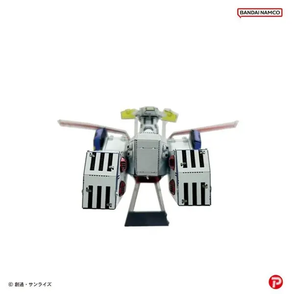 Mobile Suit Gundam - Kit Metallic Nano Puzzle White Base 6 cm