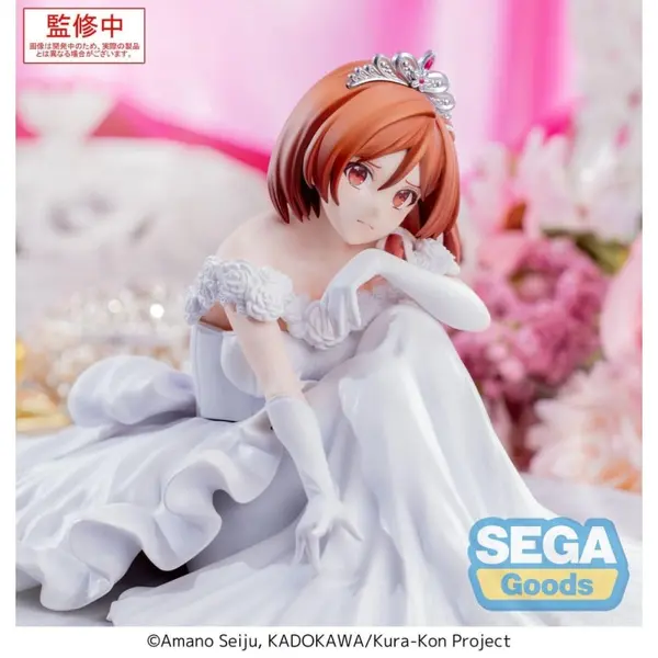I' m Getting Married to a Girl I Hate in My Class - Statuette Yumemirize Akane Sakuramori 12 cm