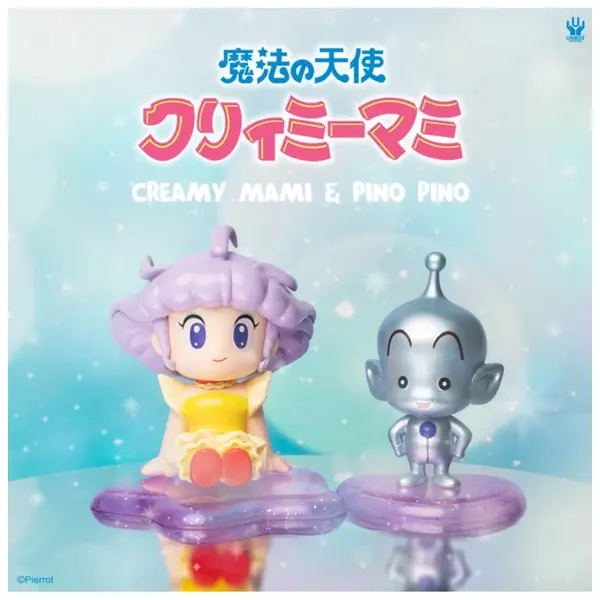 Figurine Creamy - Set Creamy & Pino Pino 8cm