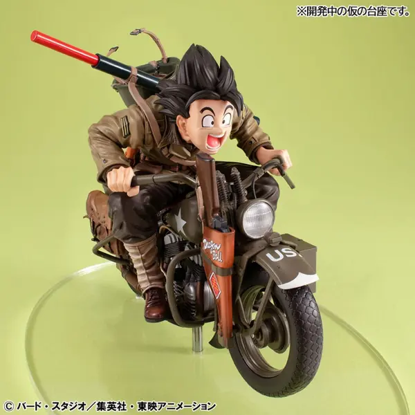 DRAGON BALL Z Figurine Desktop Real McCoy Son Goku & Bike Megahouse