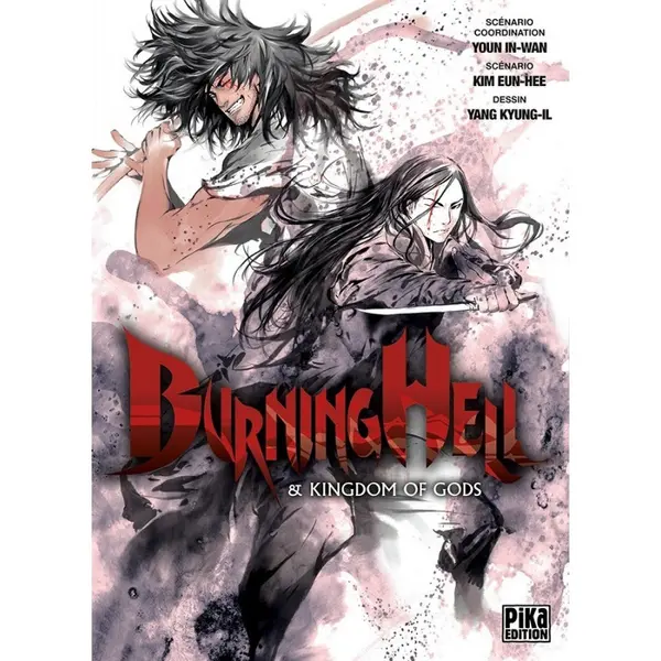 Burning Hell