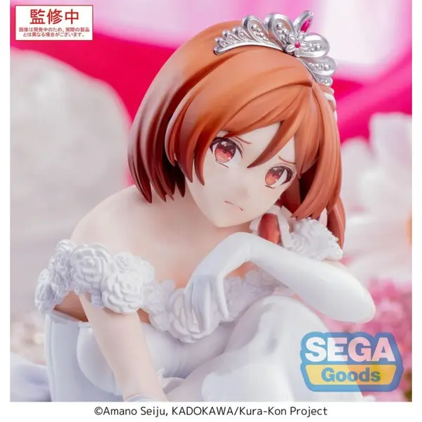 I' m Getting Married to a Girl I Hate in My Class - Statuette Yumemirize Akane Sakuramori 12 cm