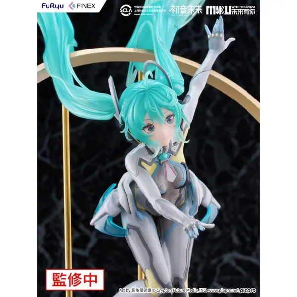 Hatsune Miku F:NEX - Statuette 1/7 Miku with You 2024 Ver. 29 cm