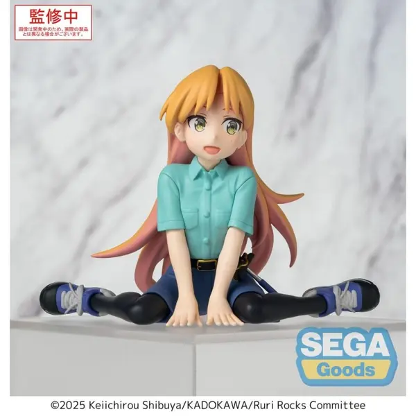 Ruri Rocks - Statuette PM Perching Ruri 15 cm