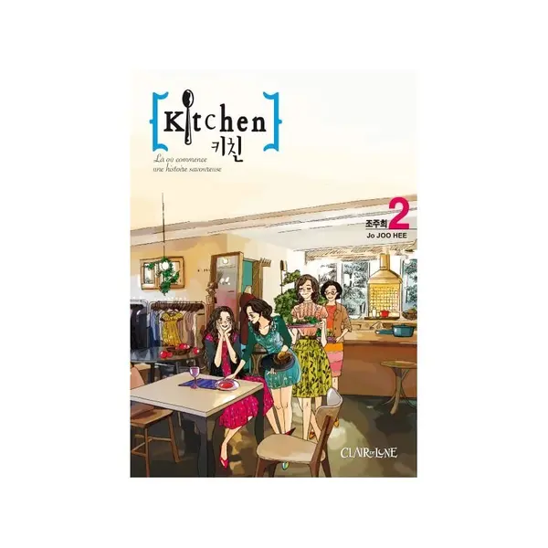 Kitchen - Tome 2