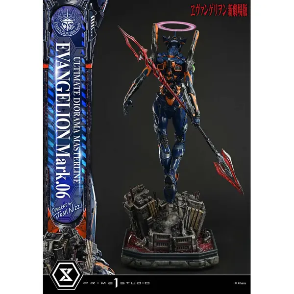 EVANGELION Statue Mark.06 Ultimate Diorama Masterline Bonus Version Prime 1 Studio