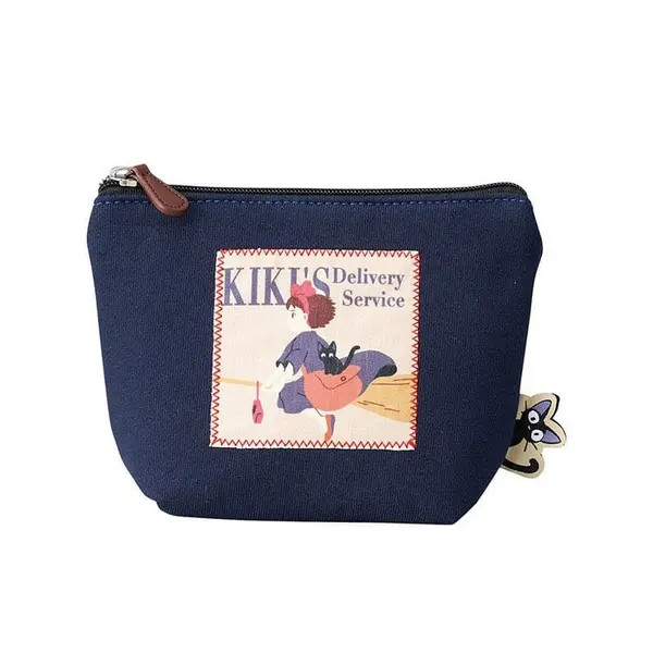 Kiki la petite sorcière - Pochette La nuit du départ