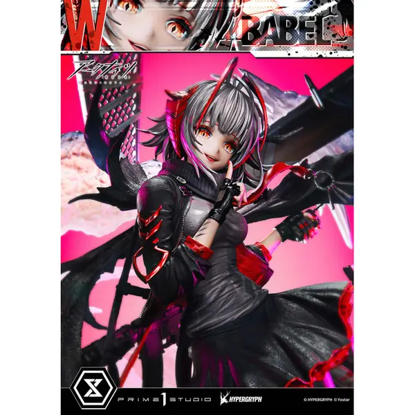 ARKNIGHTS Statue W ELITE 2 Concept Masterline Series Bonus Version Prime 1 Studio
