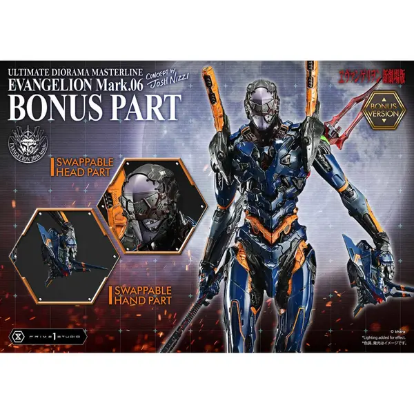 EVANGELION Statue Mark.06 Ultimate Diorama Masterline Bonus Version Prime 1 Studio