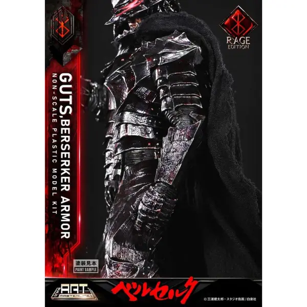 BERSERK Model Kit Pré-peint Guts Berserker Armor Rage Build Art Masterline Prime 1 Studio