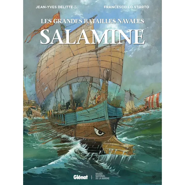 SALAMINE