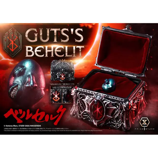 BERSERK Réplique Behelit Guts Prime 1 Studio