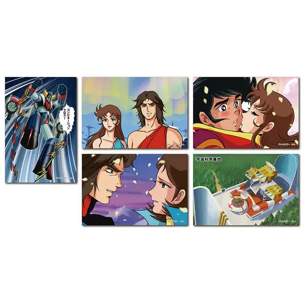 GOLDORAK Cartes Postales Dynamic Heroes Set 01 AWS