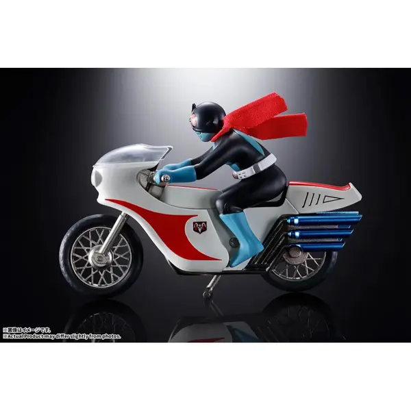 KAMEN RIDER Cyclone Masked Rider 1 Popynica Bandai