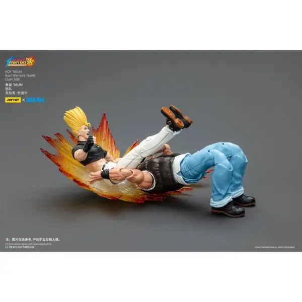 The King Of Fighters '98 - Figurine Hero Team Clark Still 12 cm