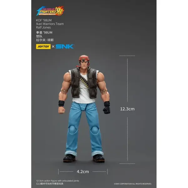 The King Of Fighters '98 - Figurine Hero Team Ralf Jones 12 cm