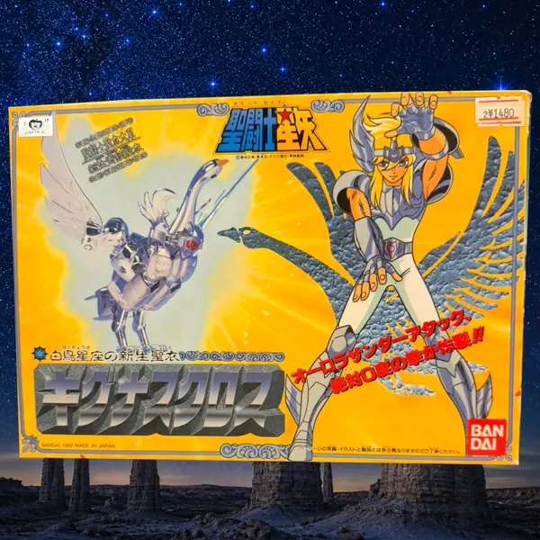 SAINT SEIYA Figurine Cygne Hyoga V2 Bandai Vintage