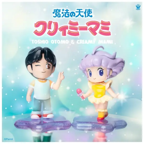 Figurine Creamy - Set Creamy & Charly - Toshio 8cm