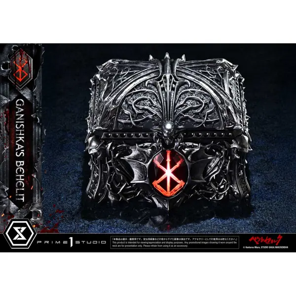 BERSERK Réplique Behelit Ganishka Prime 1 Studio