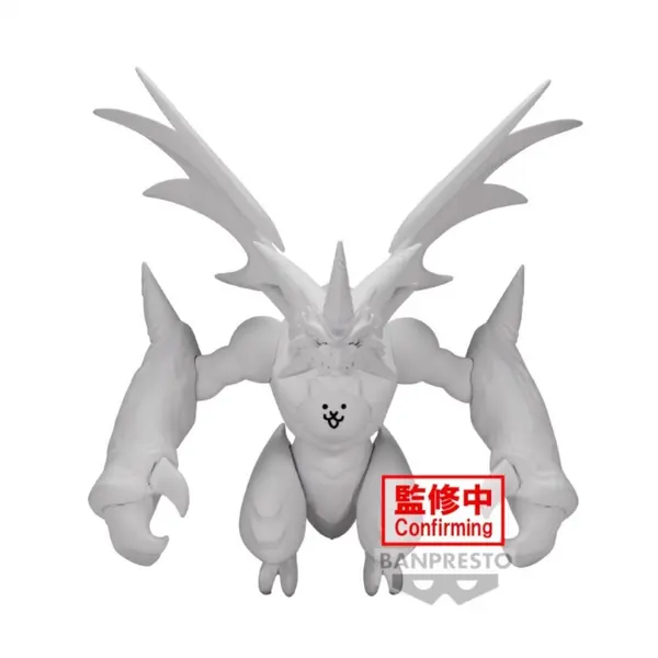 Figurine The Battle Cats - Bahamut Cat Vol 1 14cm