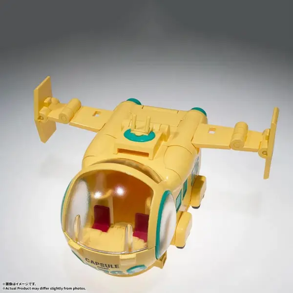 DRAGON BALL Z HOIPOI Capsule No.576 Bulma's Airplane CHANGEARTS Bandai
