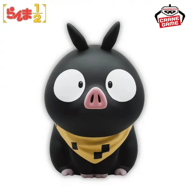 RANMA 1/2 Room Light Lamp P-Chan Banpresto