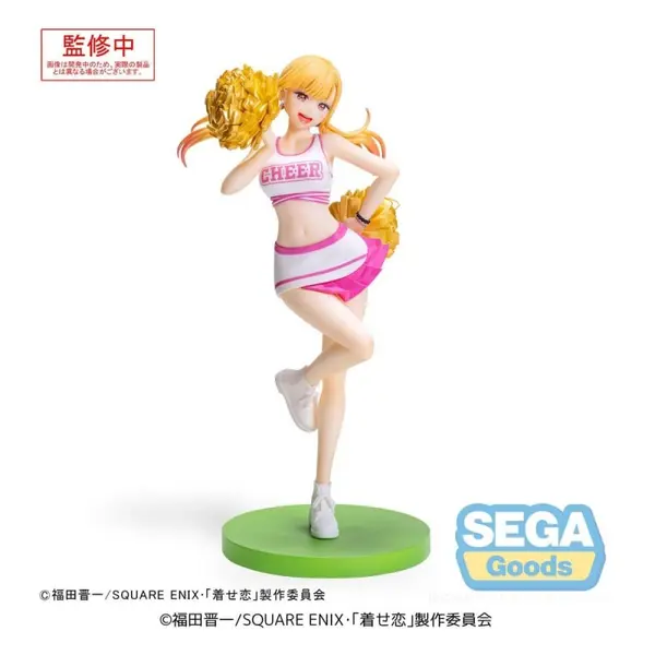 My Dress-Up Darling - Statuette Luminasta Marin Kitagawa Cheering! 18 cm