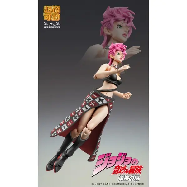 JoJo's Bizarre Adventure Part 5 - Figurine Super Action Chozokado Trish Una Black Ver. 15 cm