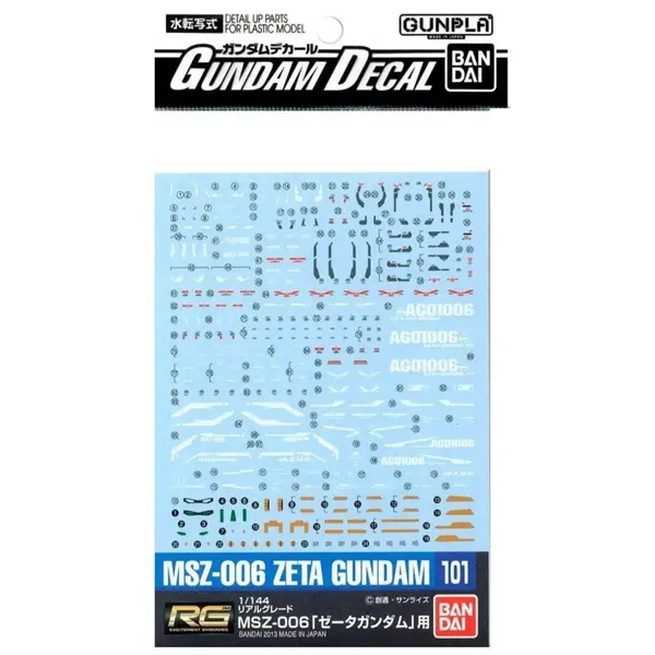Pack décalcomanies Gundam Gunpla - 101 RG Zeta Gundam RG 1/144