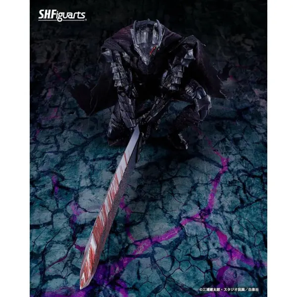 BERSERK S.H. Figuarts Guts Berserker Armor Heat of Passion Battle Version Bandai