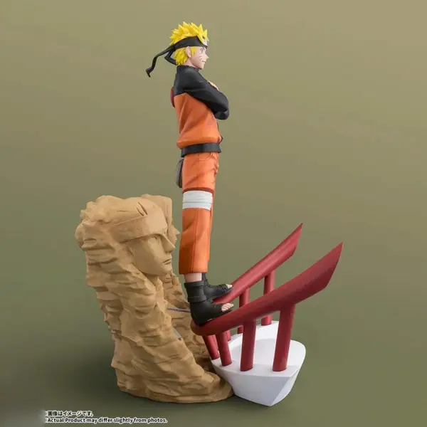 NARUTO SHIPPUDEN Figuarts Zero STARTune Naruto Uzumaki The will to Hokage Bandai