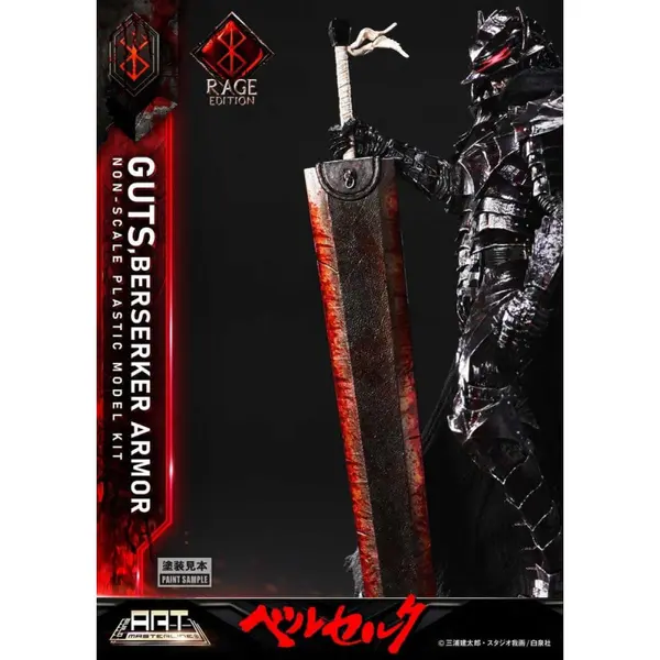 BERSERK Model Kit Pré-peint Guts Berserker Armor Rage Build Art Masterline Prime 1 Studio