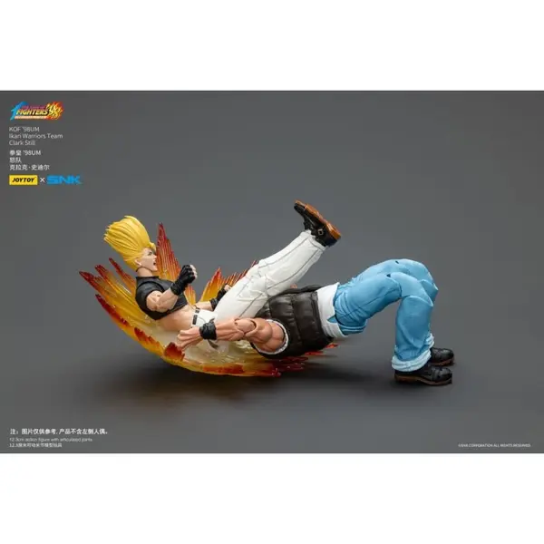 The King Of Fighters '98 - Figurine Hero Team Clark Still 12 cm