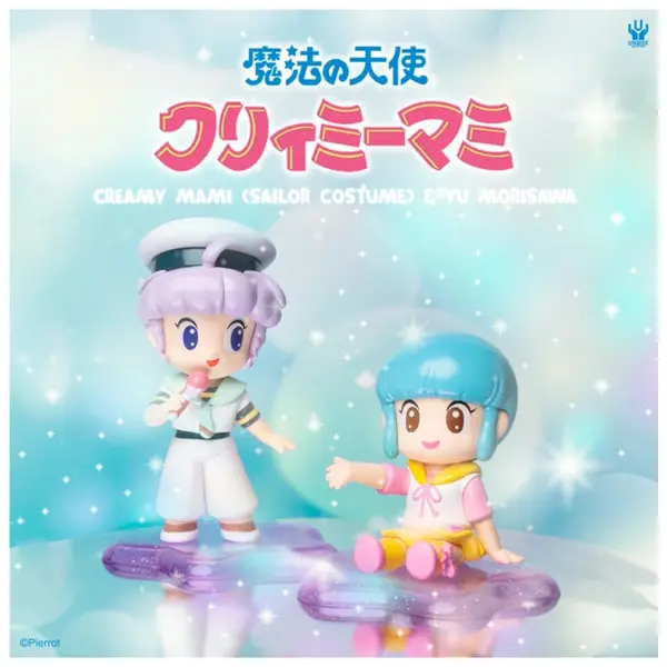 Figurine Creamy - Set Sailor Suit Creamy & Yu 8cm