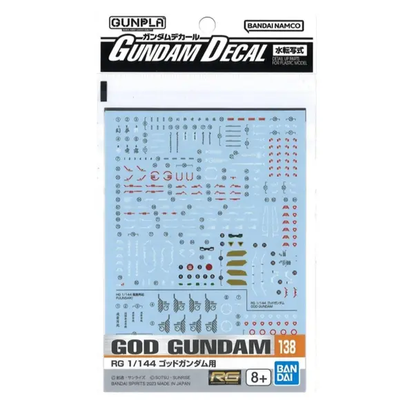 Pack décalcomanies Gundam Gunpla - 138 God Gundam RG 1/144