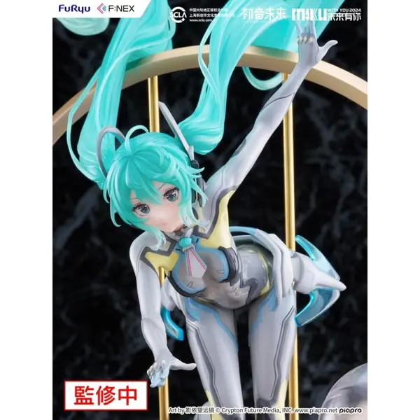 Hatsune Miku F:NEX - Statuette 1/7 Miku with You 2024 Ver. 29 cm