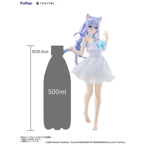 Date A Live V - Statuette Tenitol Tall Mio Takamiya 30 cm