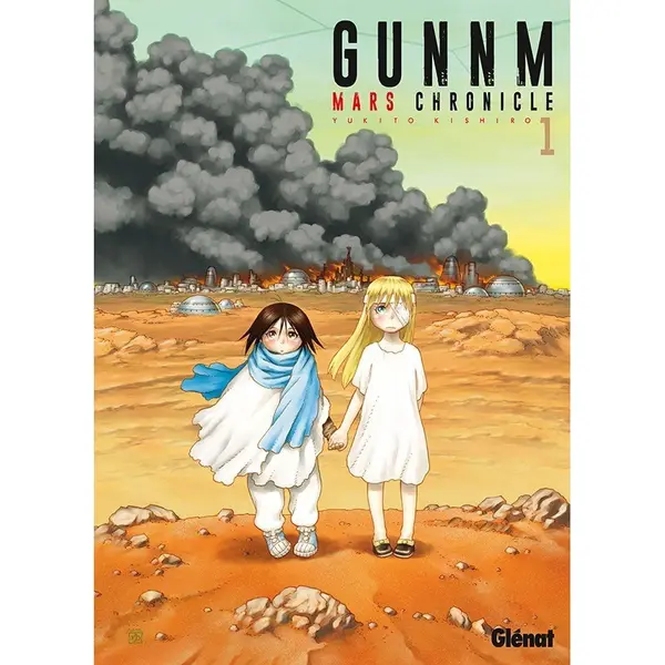Gunnm - Mars Chronicle - Tome 01