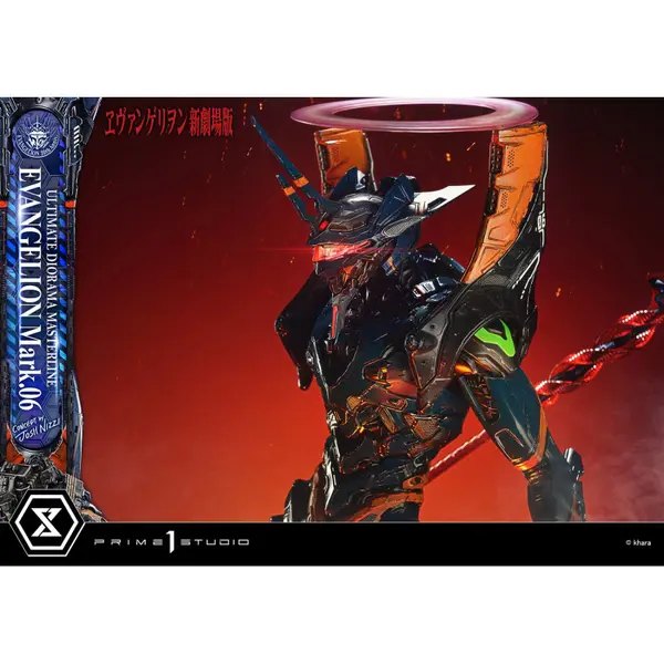EVANGELION Statue Mark.06 Ultimate Diorama Masterline Bonus Version Prime 1 Studio