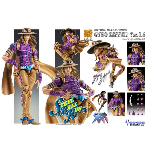 JOJO'S Bizzare Adventure Figurine Gyro Zeppeli Ver. 1.5 Chozokado Medicos