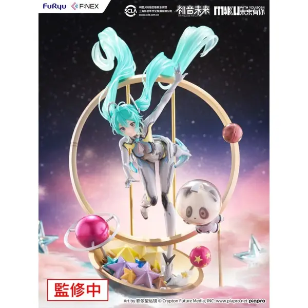 Hatsune Miku F:NEX - Statuette 1/7 Miku with You 2024 Ver. 29 cm