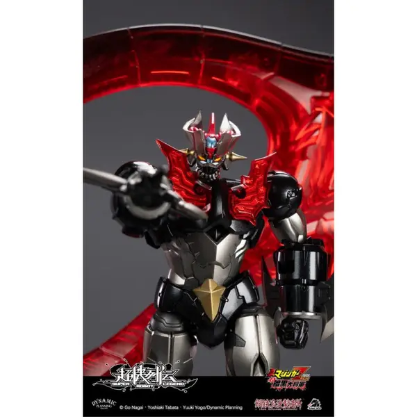 MAZINGER Z Figurine Mazinger Zero Super Robot Legend Series Iron Romance Workshop