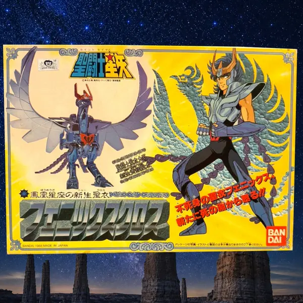 SAINT SEIYA Figurine Phenix Ikki V2 Bandai Vintage