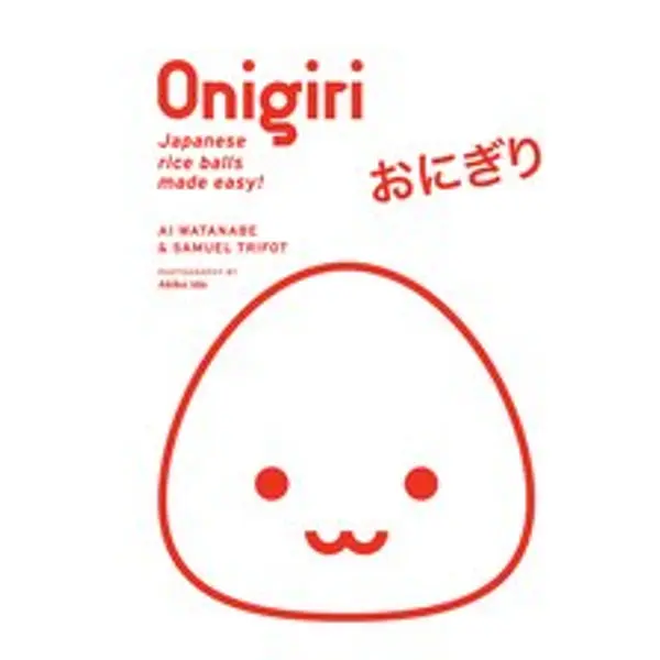 ONIGIRI HC (C: 0-1-2)